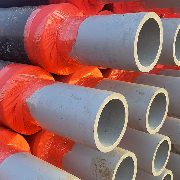 PERTII型热力管材