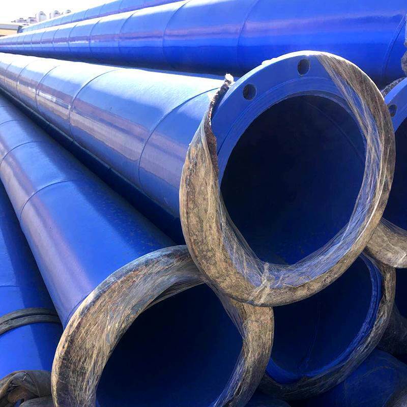 矿用双抗涂塑复合钢管