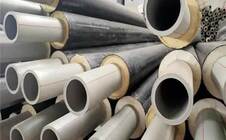 PERT II型发泡复合保温管