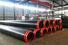 预制聚氨酯发泡保温无缝钢管