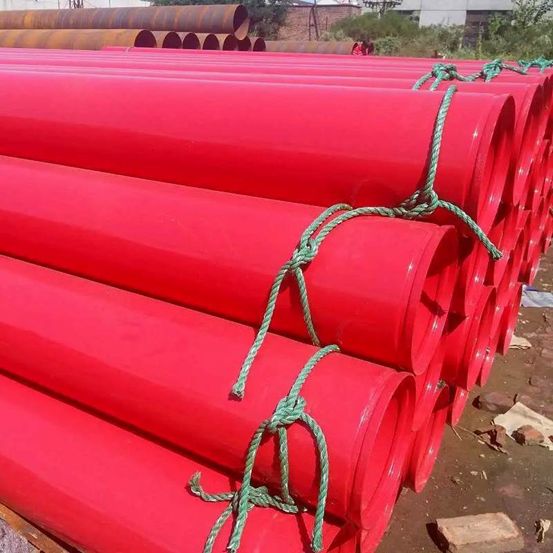 消防给水涂塑钢管厂家