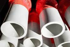 pert二型管直埋保温管