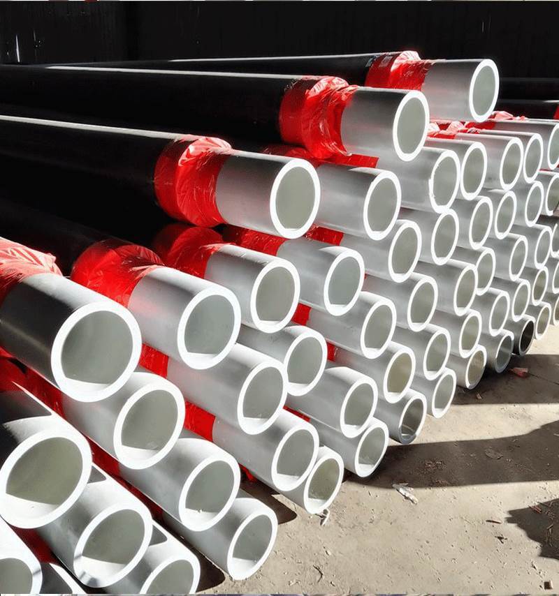 pertii型供热专用保温管