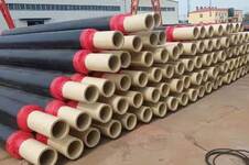 pertll型预制直埋保温管