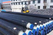 pert2型耐热聚乙烯保温管